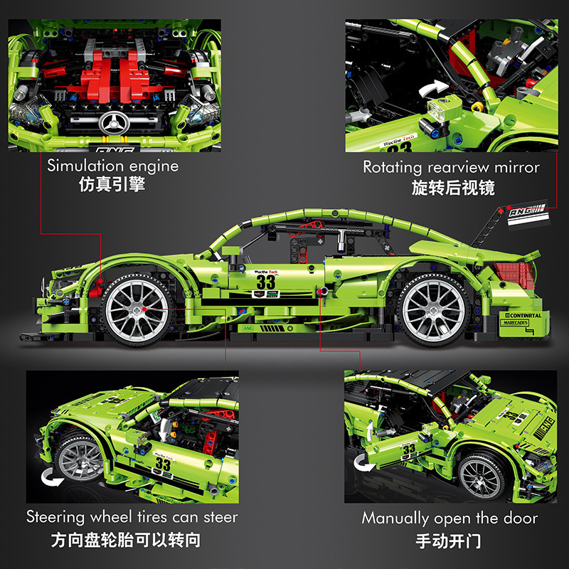 QL 0026 MINI Mercedes-Benz AMG C63 DTM