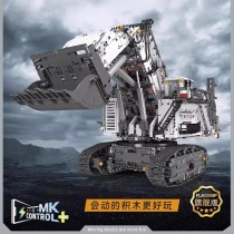 Mould King 17048 Liebherr R 9800 Excavator