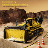 Mould King 17049 PR766 Bulldozer
