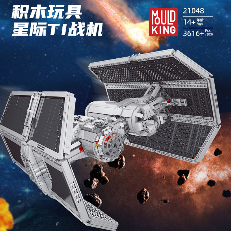 Mould King 21048 Tie Bomber