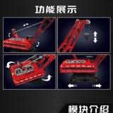 Mould King 15069&15070 MK Crawler Crane