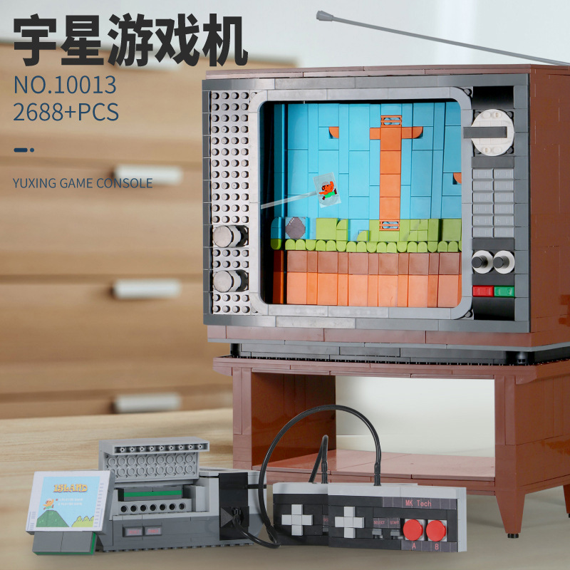 Mould King 10013 games console