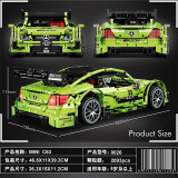 QL 0026 MINI Mercedes-Benz AMG C63 DTM