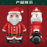 Mould King 13116 Santa Claus
