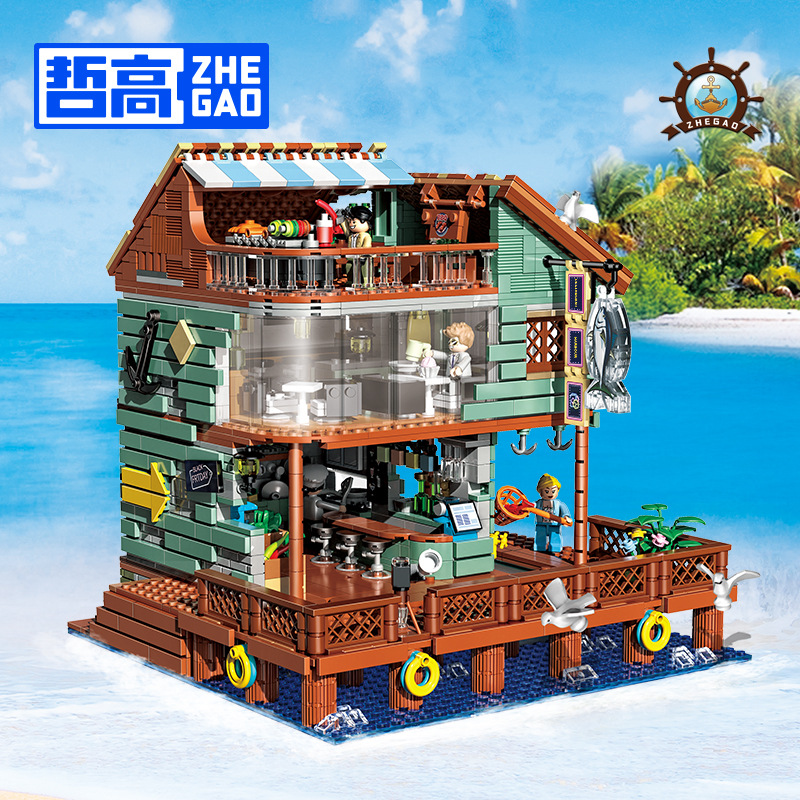 QL 00423 Harbour Restaurant