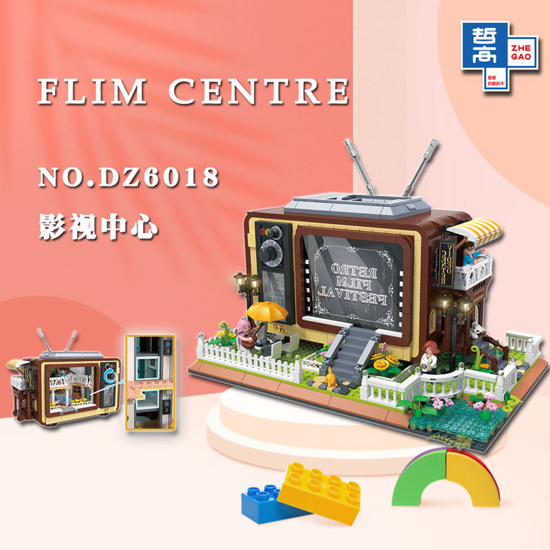 QL DZ6018 MINI Flim Centre