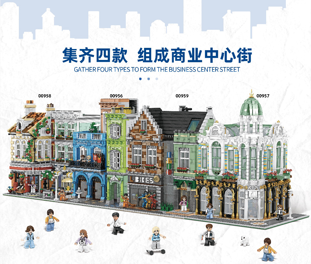 QL 00956~00959 commercial street