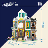 QL 00418 Corner Bookstore