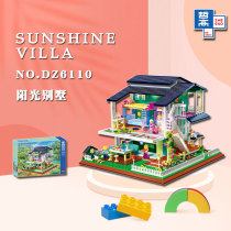 QL DZ6110 MINI Sunshine Villa 