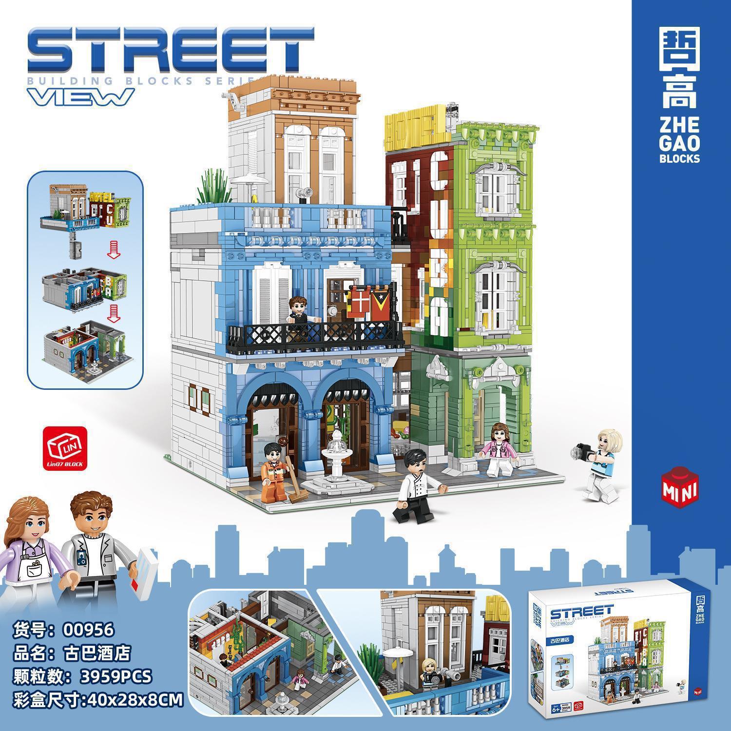 QL 00956~00959 commercial street