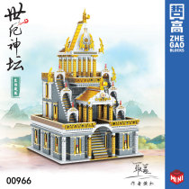 QL 00966 Century Temple