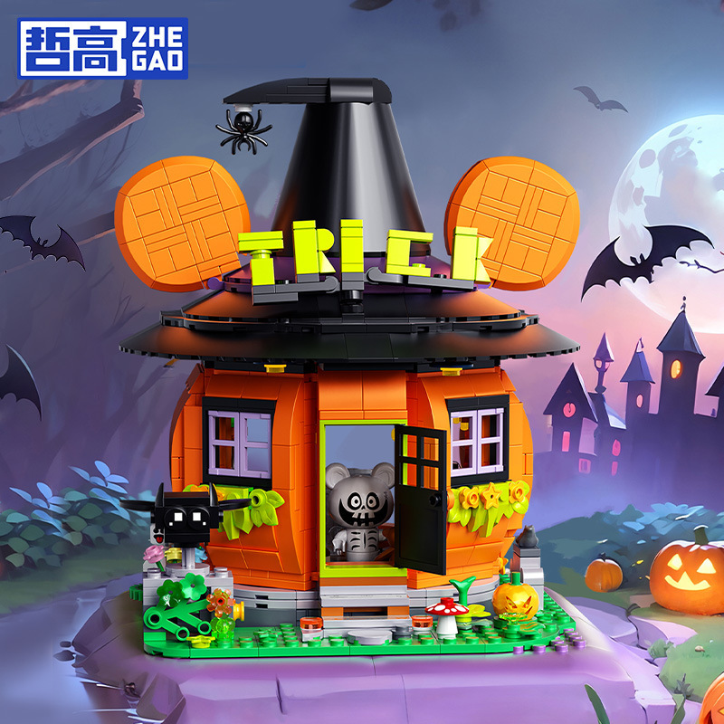 QL 663013 Treasure Bear Pumpkin House