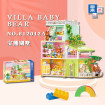 QL 612012A Villa Baby Bear