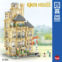 QL 01006 Fun House