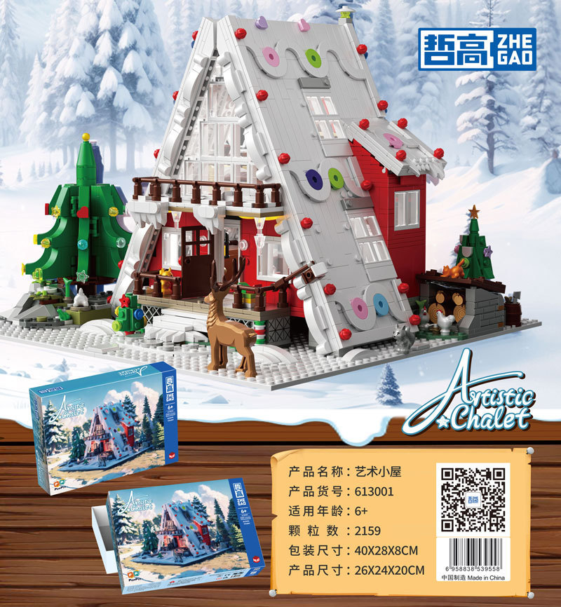 QL 613001 Artistic Chalet