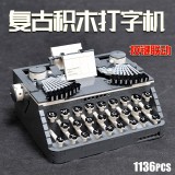 QL 00940 Typewriters