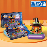 QL 663013 Treasure Bear Pumpkin House