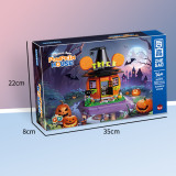 QL 663013 Treasure Bear Pumpkin House