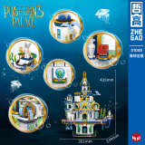 QL 01048 Sea God Palace