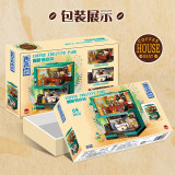 QL 6135 Movie Star Villa