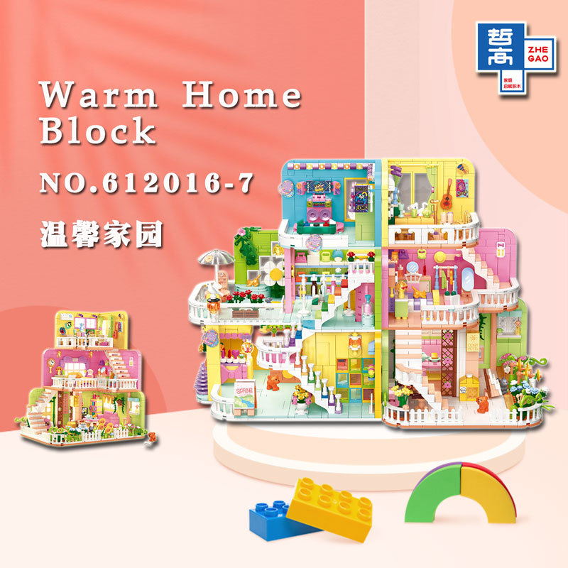 QL 612016&612017 Warm Home