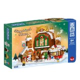 QL 6025 Gingerbread House