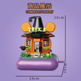 QL 663013 Treasure Bear Pumpkin House