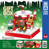 QL 662023&662024 Christmas Box