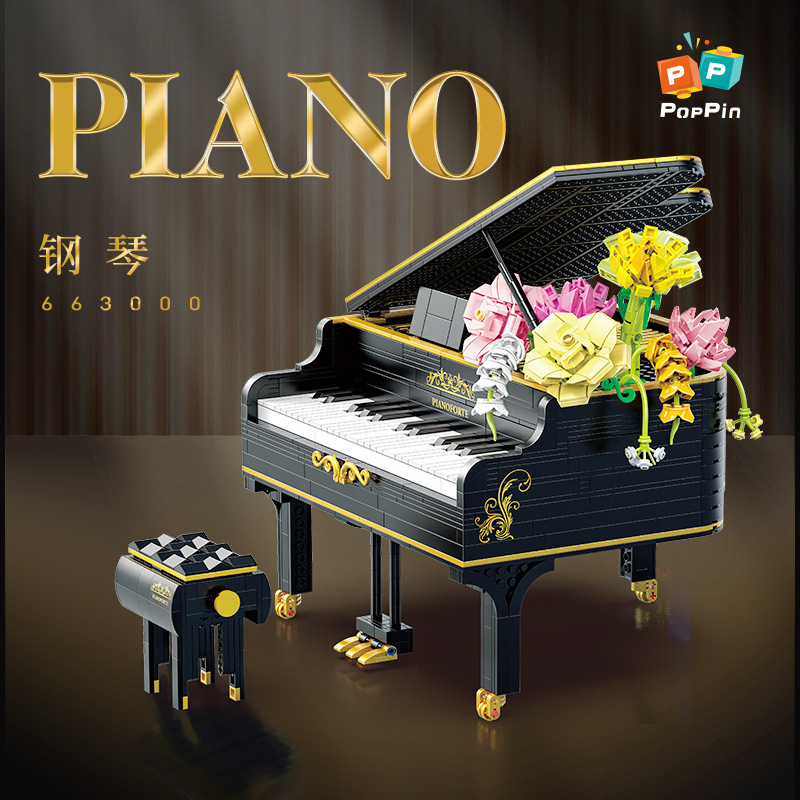 QL 663000&663011 piano