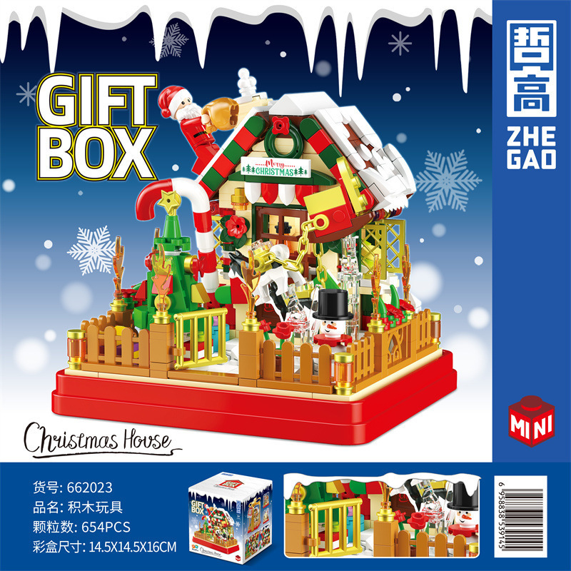 QL 662023&662024 Christmas Box