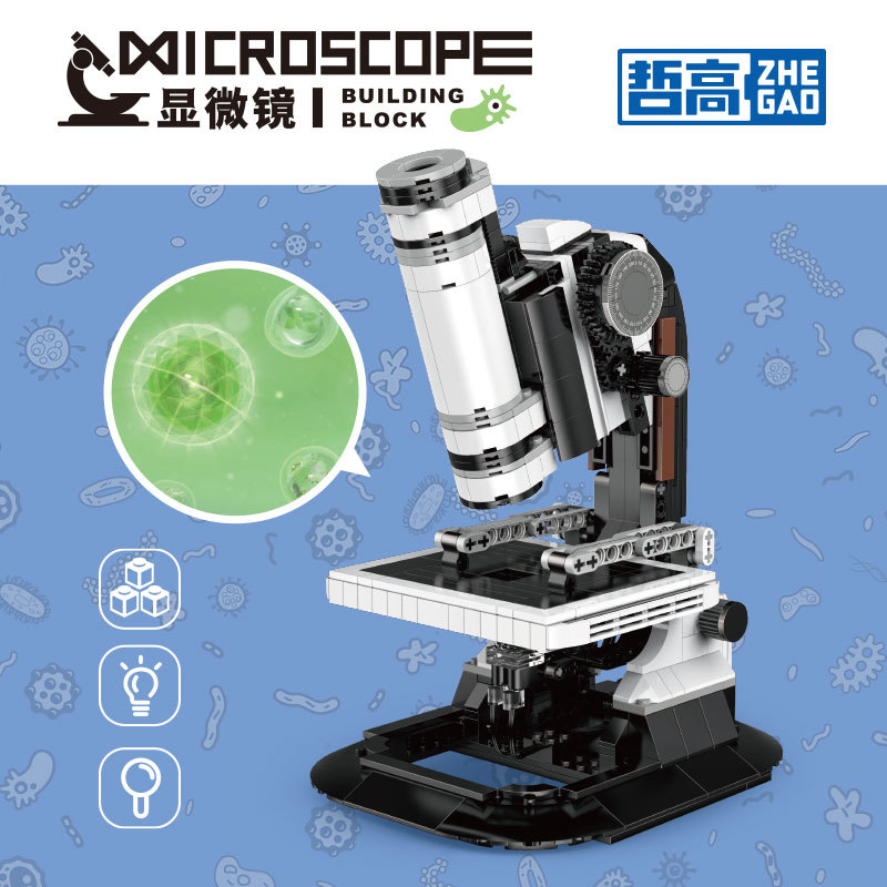 QL 00425 Microscope