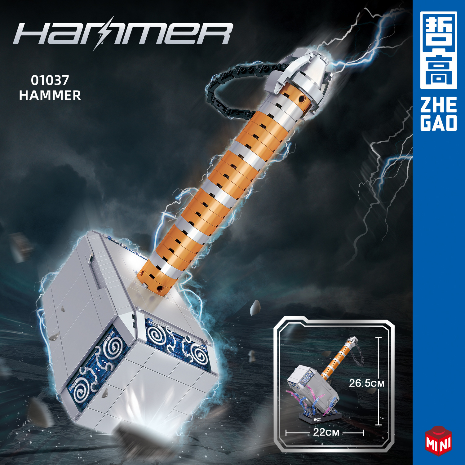 QL 01037 Hammer