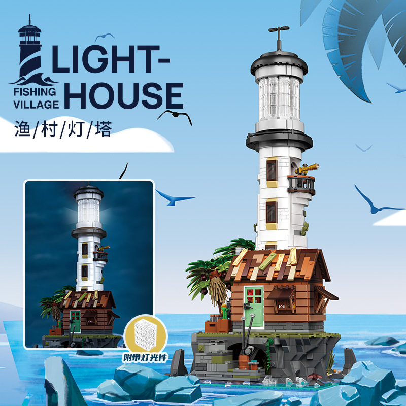 QL 613003 lighthouse
