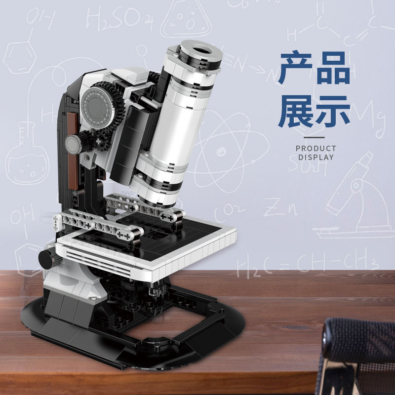 QL 00425 Microscope