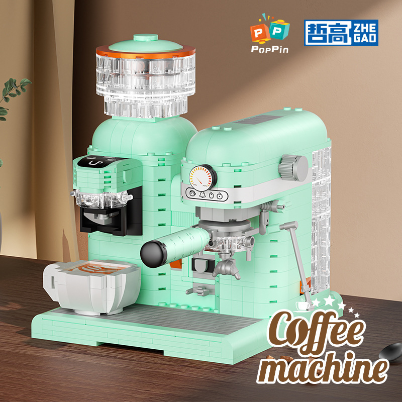 QL 663008 Coffee Machine