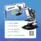 QL 00425 Microscope