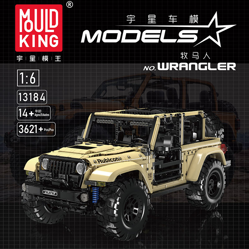 Mould King 13184 Wrangler off-road vehicle
