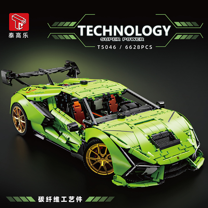 自動車 Tekno Mod 150000D+/VOGEL 1/50 自動車 Tekno Mod 150000D+/VOGEL 1/50 自動車 Tekno Mod 150000D+/