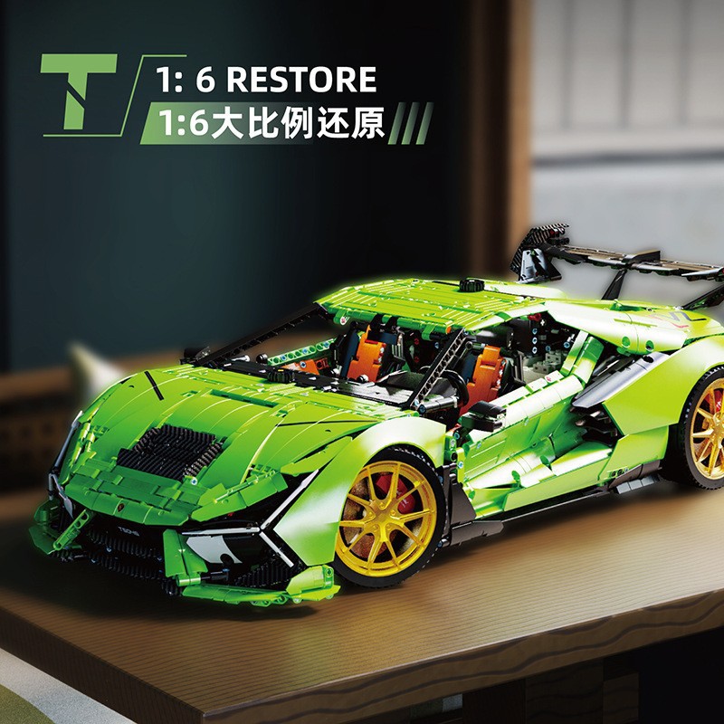 TGL T5046 Aventador SVJ 1:6