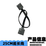 Mould King Remote control motor Powertrain Series