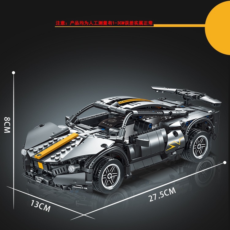 USD 16.80 - XMork 025007 Lamborghini LP670 - m.morkmodel.com