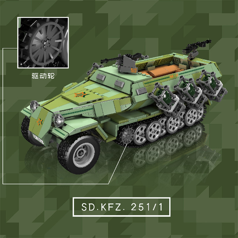 Mould King 20027 Armored vehicle