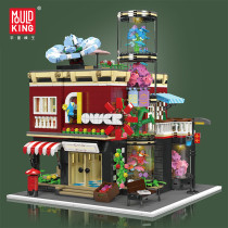 Mould King 16056 Flower Shop