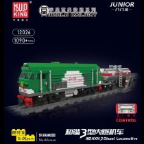 Mould King 12026 HXN 3 Diesel Locomotive