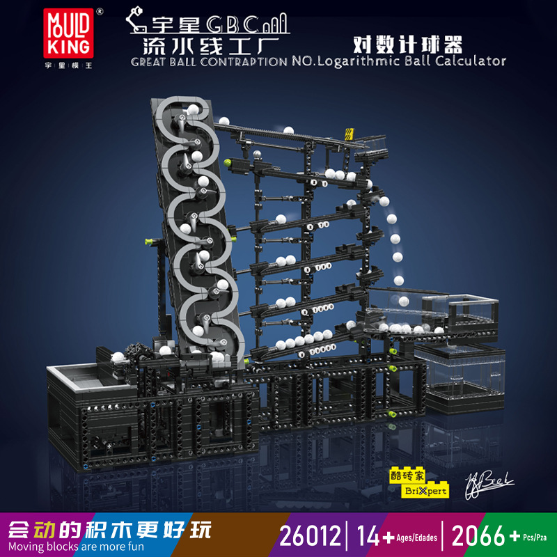 Mould King 26012 Logarithmic Ball Calculator