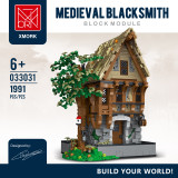 XMork 033031 The medieval blacksmith shop