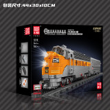 Mould King 12018 USA EMD F7 WP Diesel Locomotive