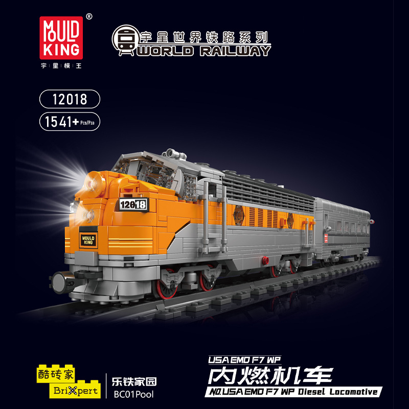 Mould King 12018 USA EMD F7 WP Diesel Locomotive