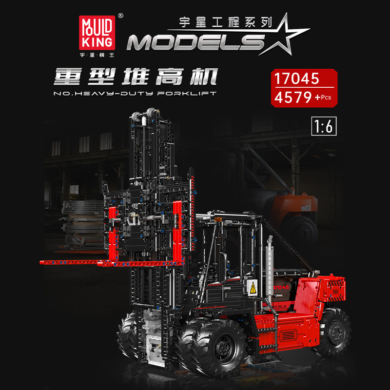 Mould King 17044&17045 Heavy stacker crane 1:6