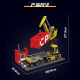 Mould King 12027 EMD SD40-2 Diesel Locomotive